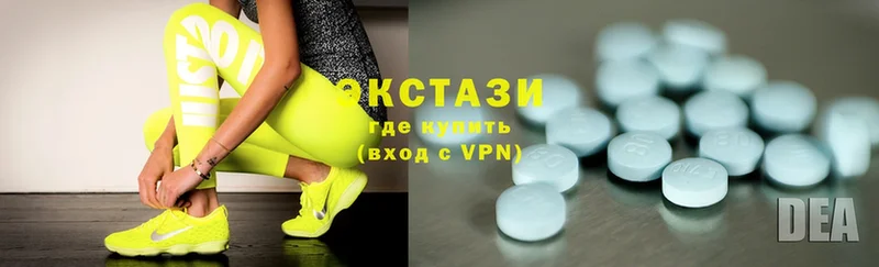 Ecstasy таблы  купить закладку  Бийск 